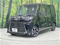 2025 Daihatsu Tanto