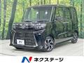 2025 Daihatsu Tanto