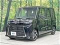 2025 Daihatsu Tanto