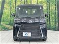 2025 Daihatsu Tanto