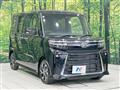 2025 Daihatsu Tanto