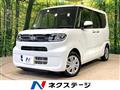 2026 Daihatsu Tanto