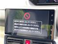 2026 Daihatsu Tanto