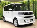 2026 Daihatsu Tanto
