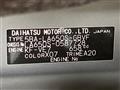 2026 Daihatsu Tanto