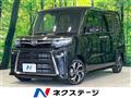 2026 Daihatsu Tanto