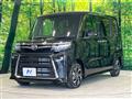 2026 Daihatsu Tanto
