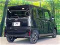 2026 Daihatsu Tanto