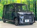2026 Daihatsu Tanto