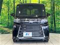 2026 Daihatsu Tanto