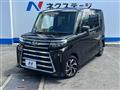 2026 Daihatsu Tanto
