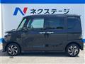 2026 Daihatsu Tanto