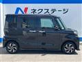 2026 Daihatsu Tanto