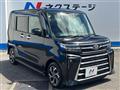 2026 Daihatsu Tanto
