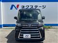2026 Daihatsu Tanto
