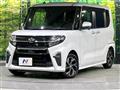 2020 Daihatsu Tanto