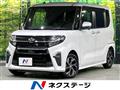 2020 Daihatsu Tanto