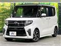 2020 Daihatsu Tanto