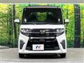 2020 Daihatsu Tanto