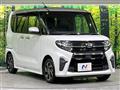 2020 Daihatsu Tanto