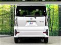 2020 Daihatsu Tanto
