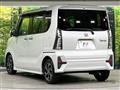 2020 Daihatsu Tanto