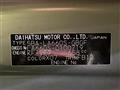 2024 Daihatsu Tanto