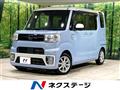 2020 Daihatsu WAKE