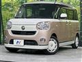 2018 Daihatsu Move Canbus