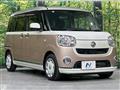 2018 Daihatsu Move Canbus
