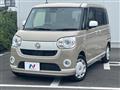 2020 Daihatsu Move Canbus