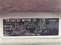 2020 Daihatsu Move Canbus