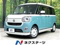 2020 Daihatsu Move Canbus
