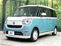 2020 Daihatsu Move Canbus