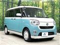 2020 Daihatsu Move Canbus