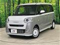 2025 Daihatsu Move Canbus