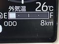 2025 Daihatsu Move Canbus