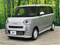 2025 Daihatsu Move Canbus