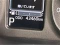 2022 Daihatsu Move Canbus