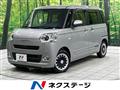 2022 Daihatsu Move Canbus