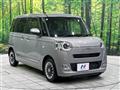 2022 Daihatsu Move Canbus