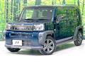 2023 Daihatsu Taft