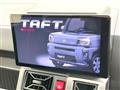 2023 Daihatsu Taft
