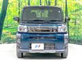 2023 Daihatsu Taft