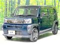 2023 Daihatsu Taft
