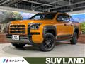 2024 Mitsubishi Triton