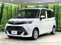 2019 Toyota Tank