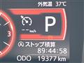 2019 Toyota Tank
