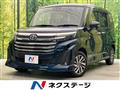2023 Toyota Roomy