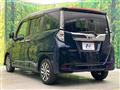 2023 Toyota Roomy